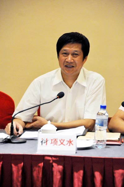 13.項(xiàng)義水董事長(zhǎng)發(fā)表重要講話.jpg